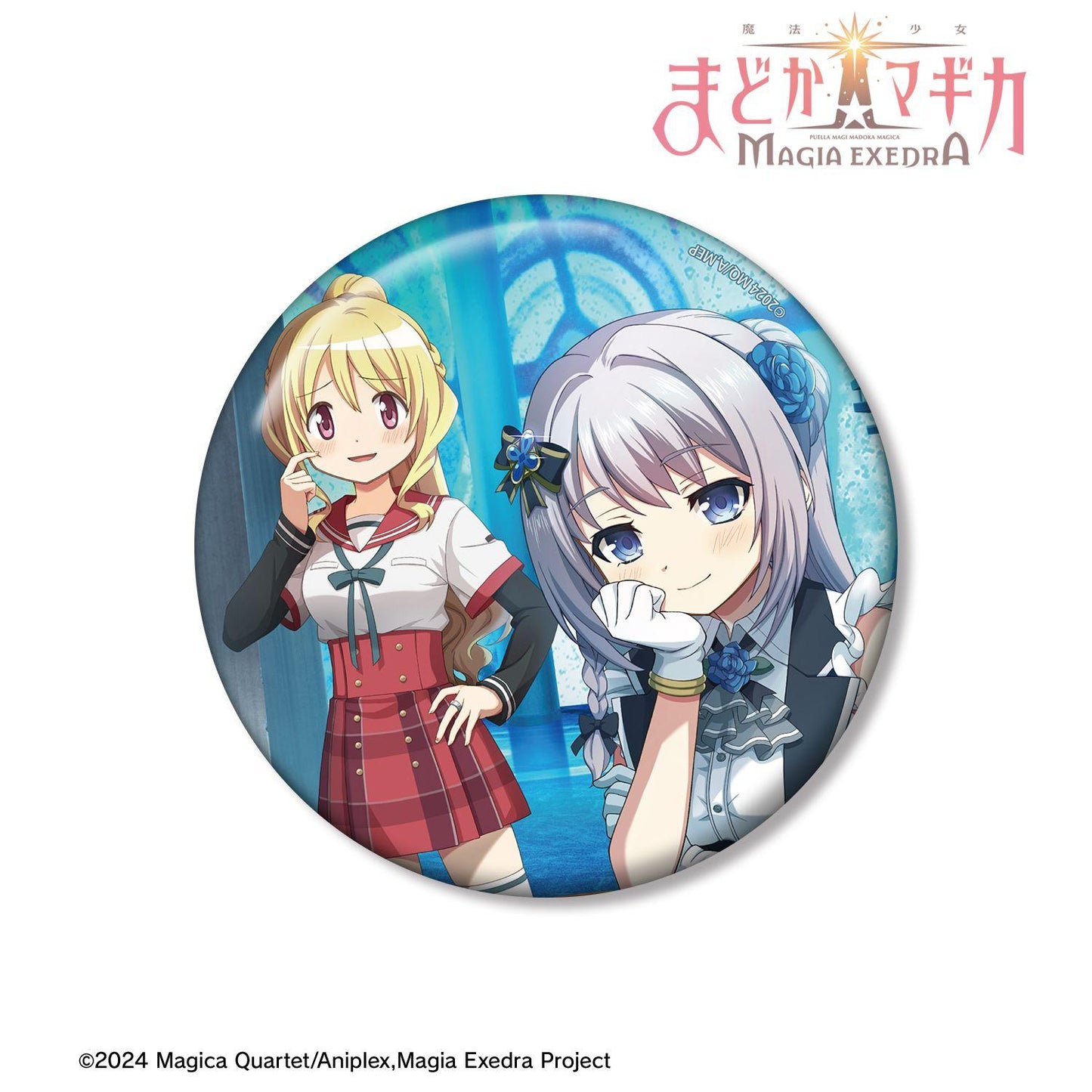 《魔法少女小圓》 八雲偵探事務所繫列 100mm徽章 Magia Exedra