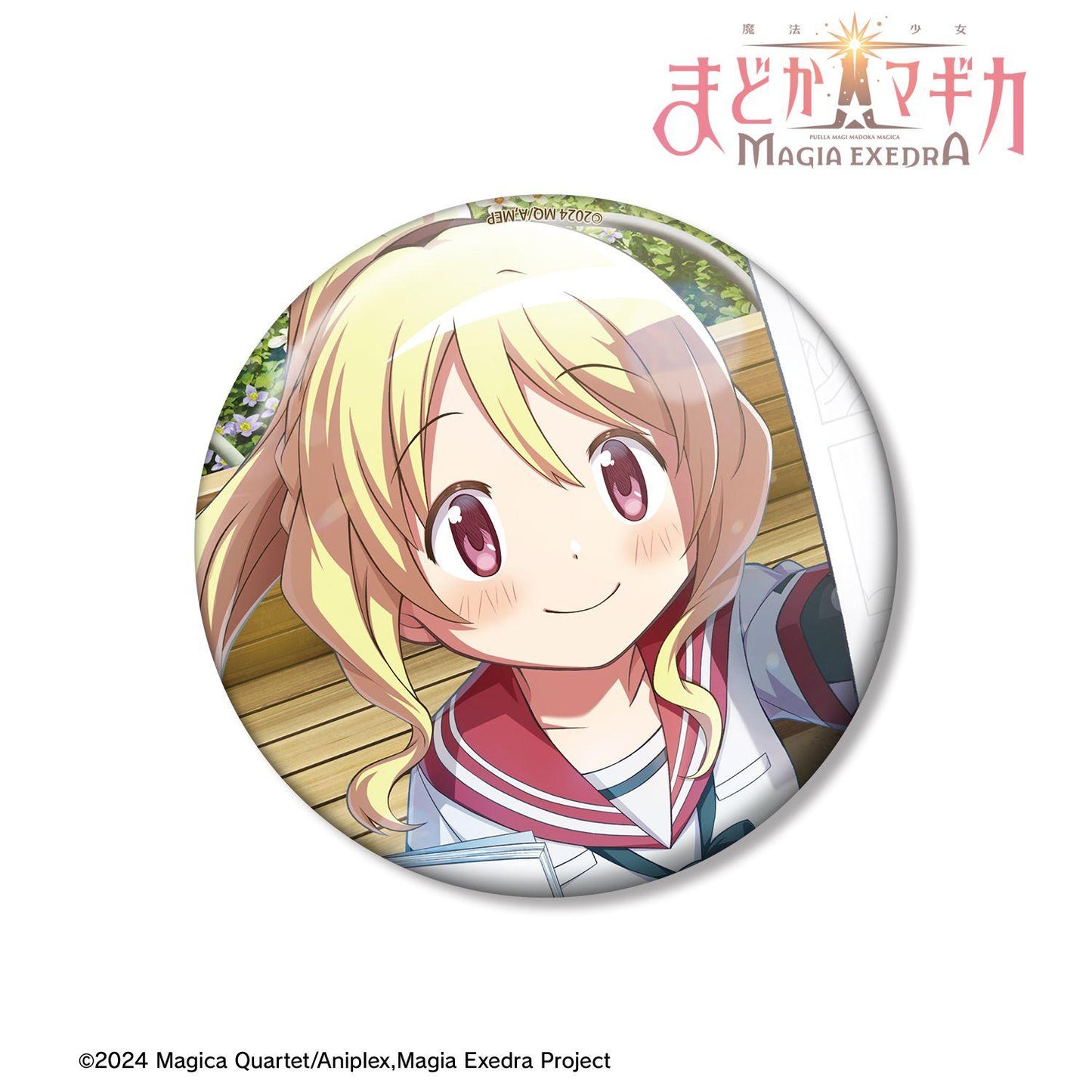 魔法少女小圓(魔法少女小圓) Magia Exedra 下一定會是幸福結局系列 100mm 徽章