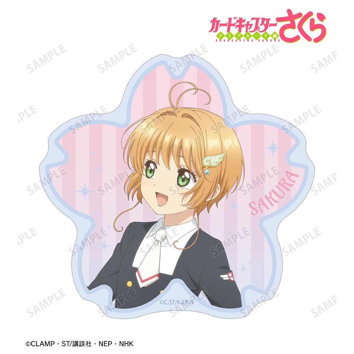 《魔卡少女櫻》 クリアカード編(魔卡少女櫻 透明牌篇) 木之本桜 異形貼紙 みんなで旅行ver.