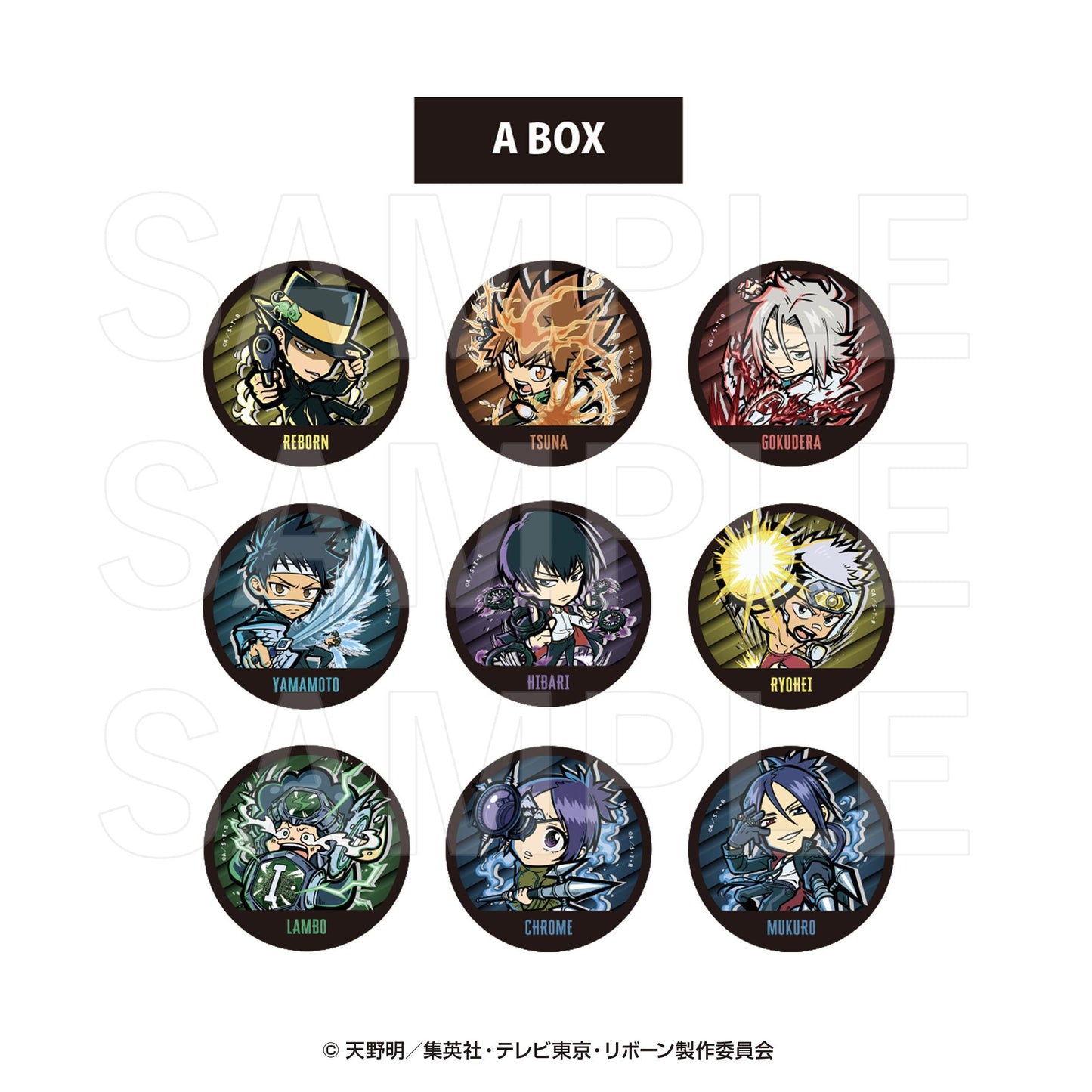 《家庭教師HITMAN REBORN!》 I-Toon系列 第二彈 金屬徽章 A款