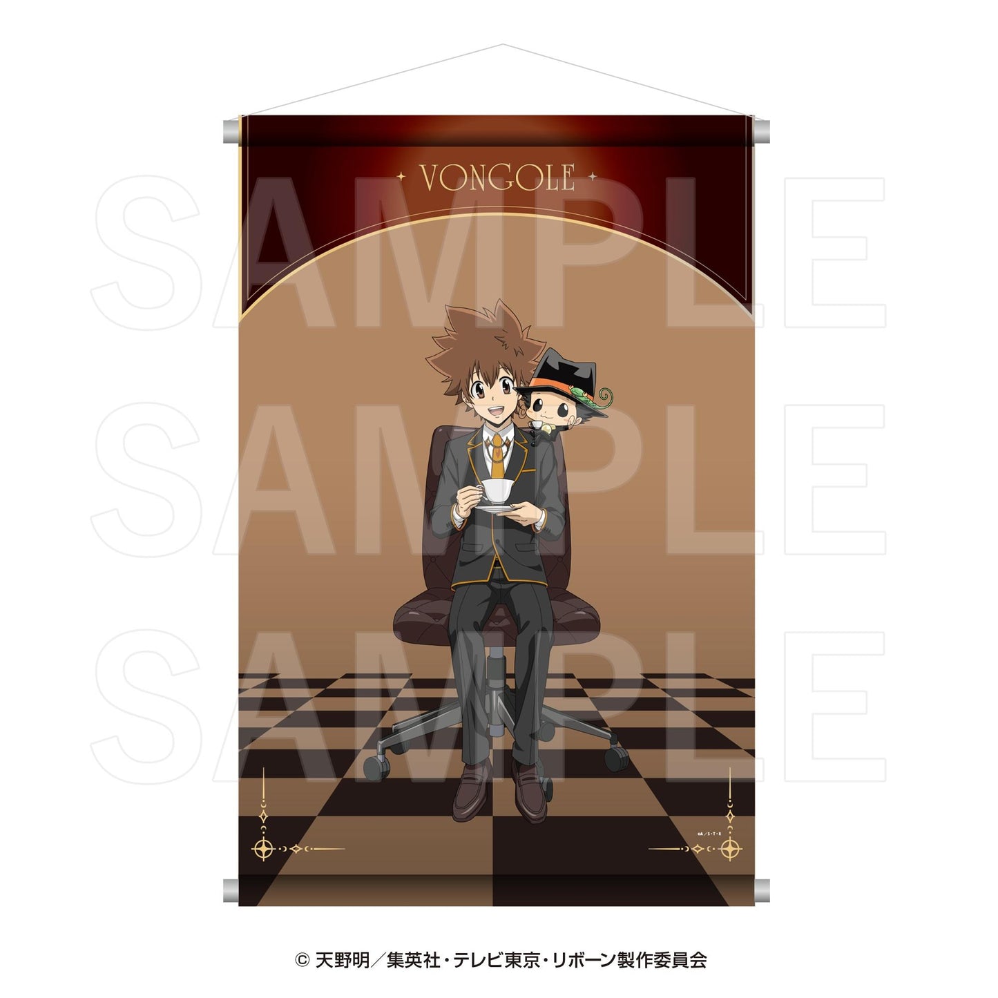 《家庭教師HITMAN REBORN!》 リボーン&沢田綱吉 B2掛軸