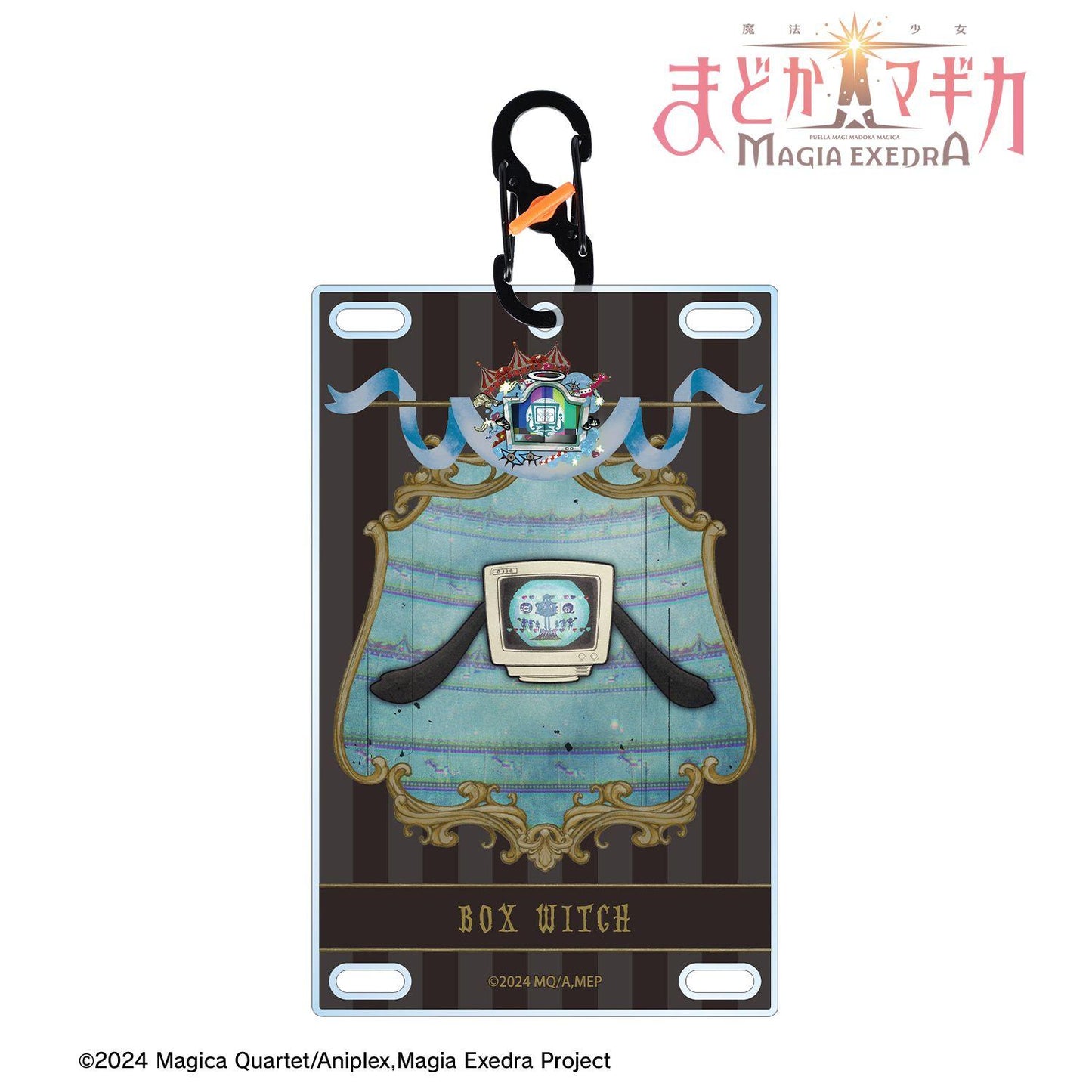 《魔法少女小圓》 Magia Exedra(魔法少女小圓) ハコの魔女 帶登山扣卡片式亞克力鑰匙扣