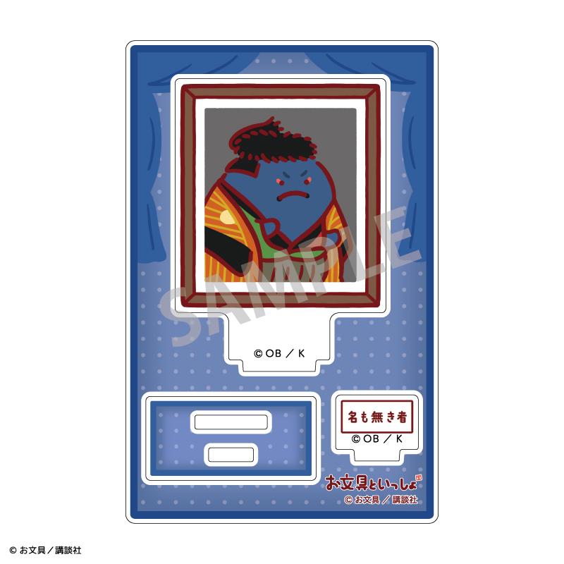 文具醬(文具醬) 名畫同款系列 名も無き者 迷你亞克力立牌