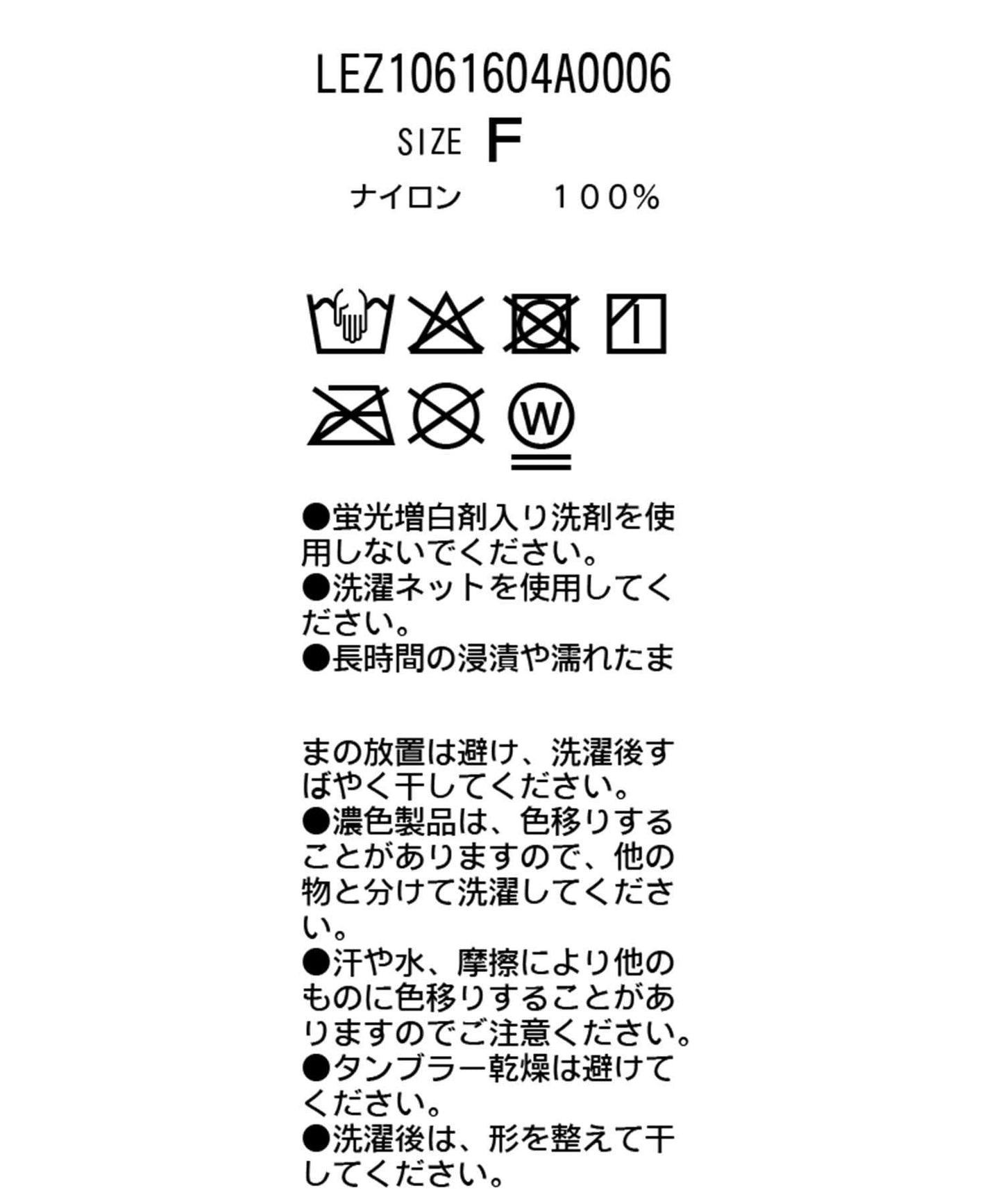 防紫外線防潑水休閒襯衫