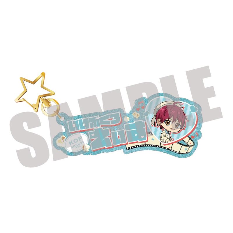《稜鏡之王》 お名前キーホルダー エィス 鑰匙扣 池袋 DELICIOUS ver.