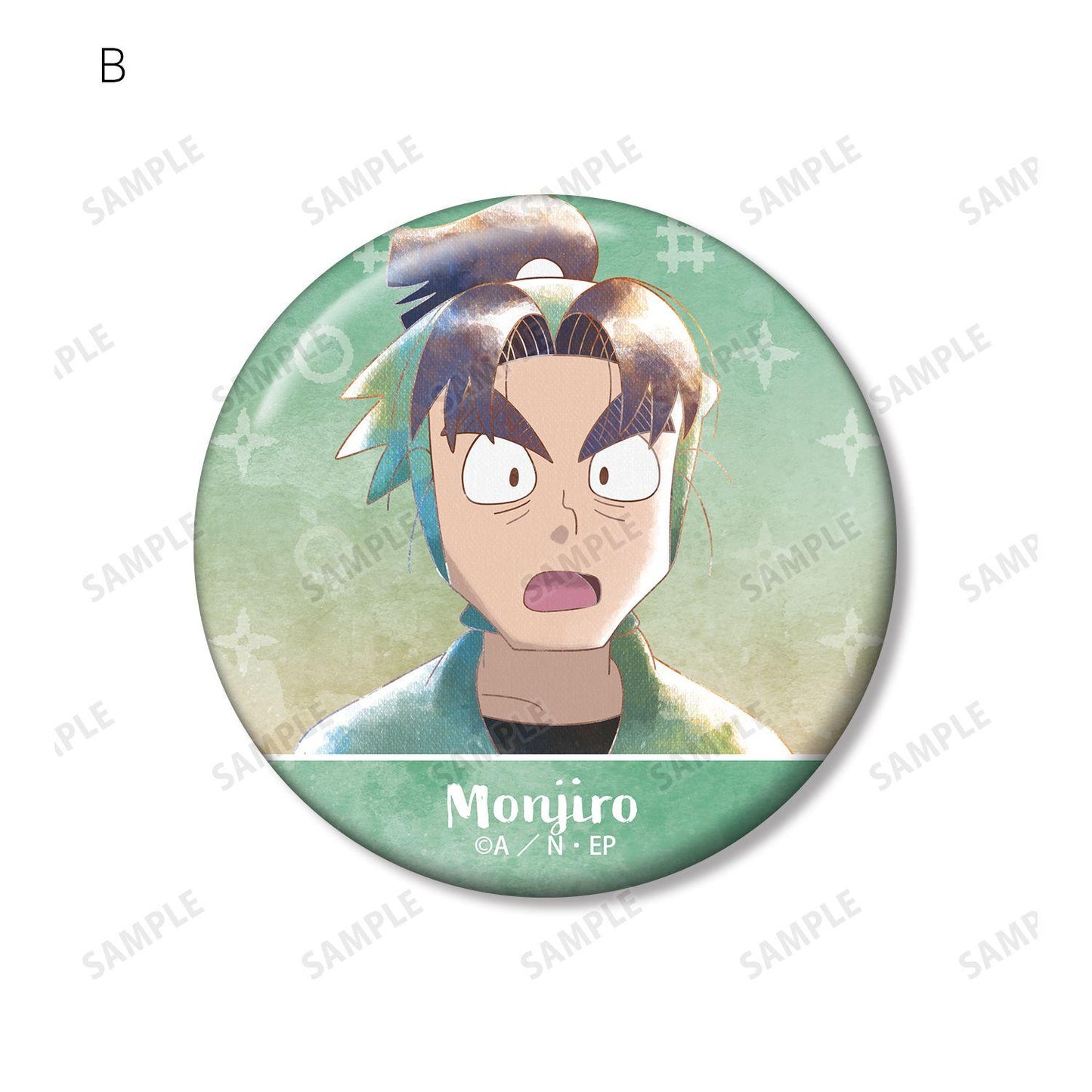 忍者亂太郎(忍者亂太郎) Ani-Art aqua label 第3彈 潮江文次郎 徽章2枚套裝