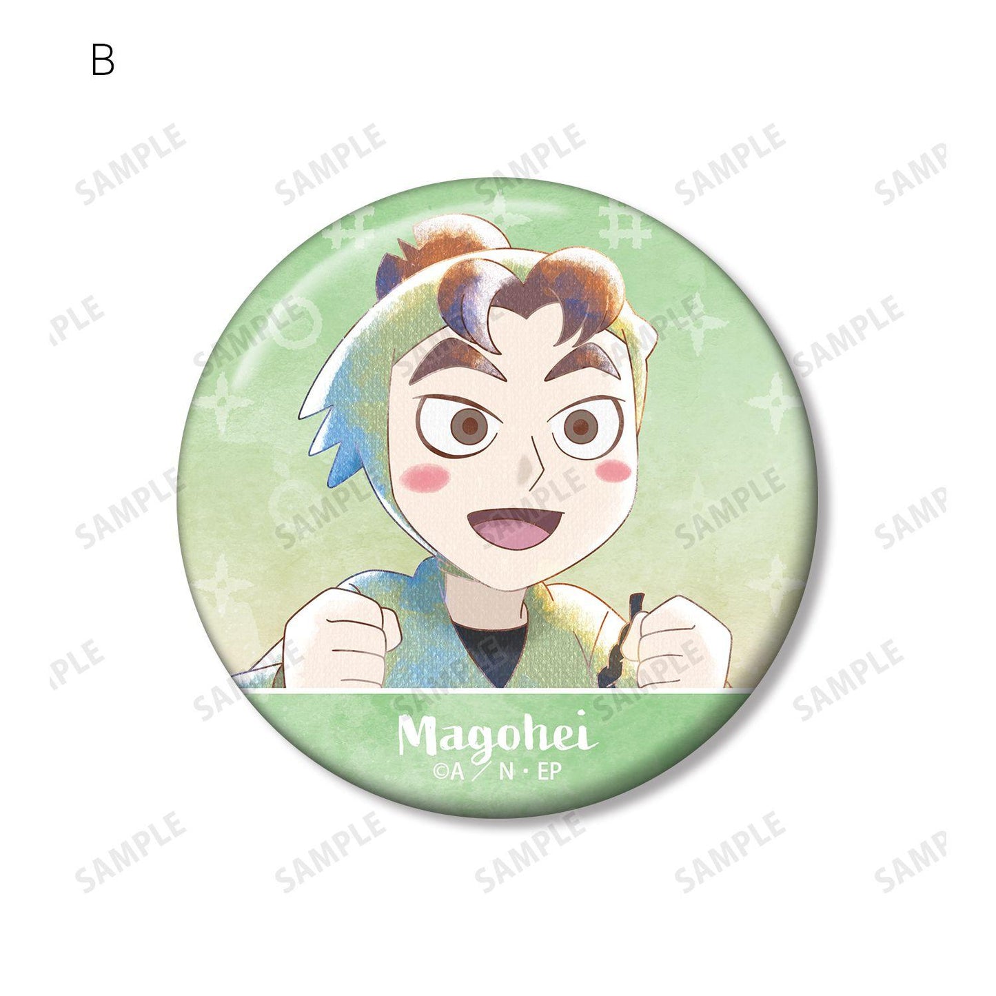 《忍者亂太郎》(忍者亂太郎) Ani-Art aqua label 第三彈 伊賀崎孫兵 徽章2個套裝