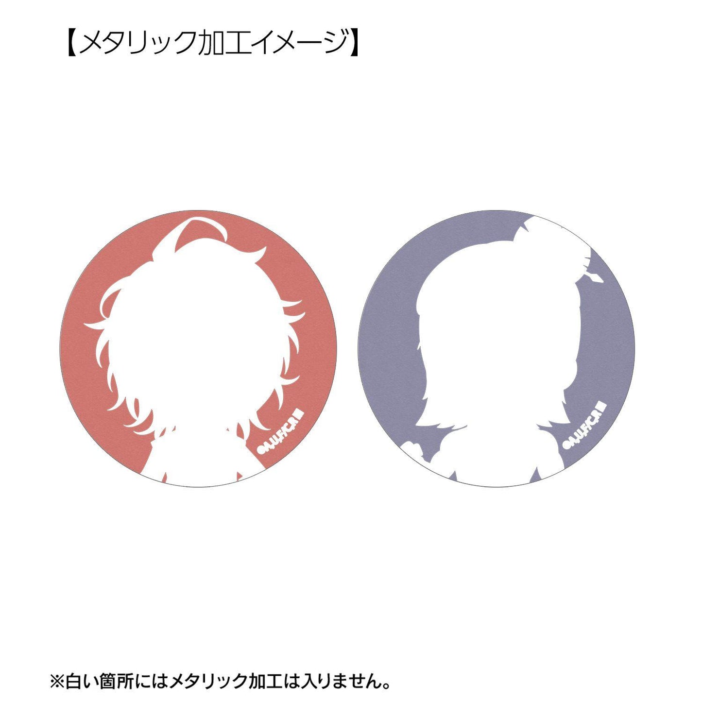 《終末的女武神》 アポロン&レオニダス王 メタリック徽章 2個套組