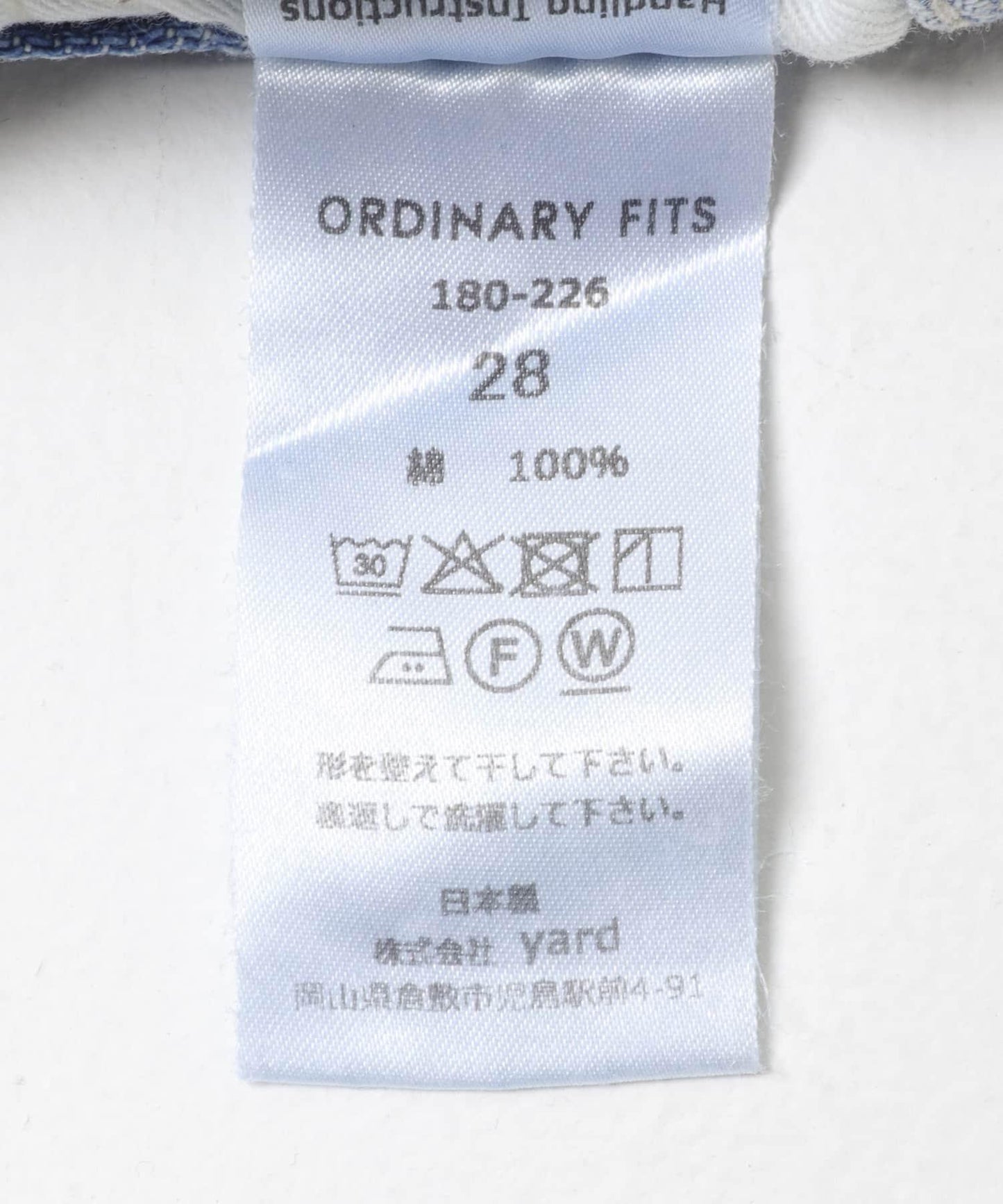 ordinary fits BELL PANTS 褲子