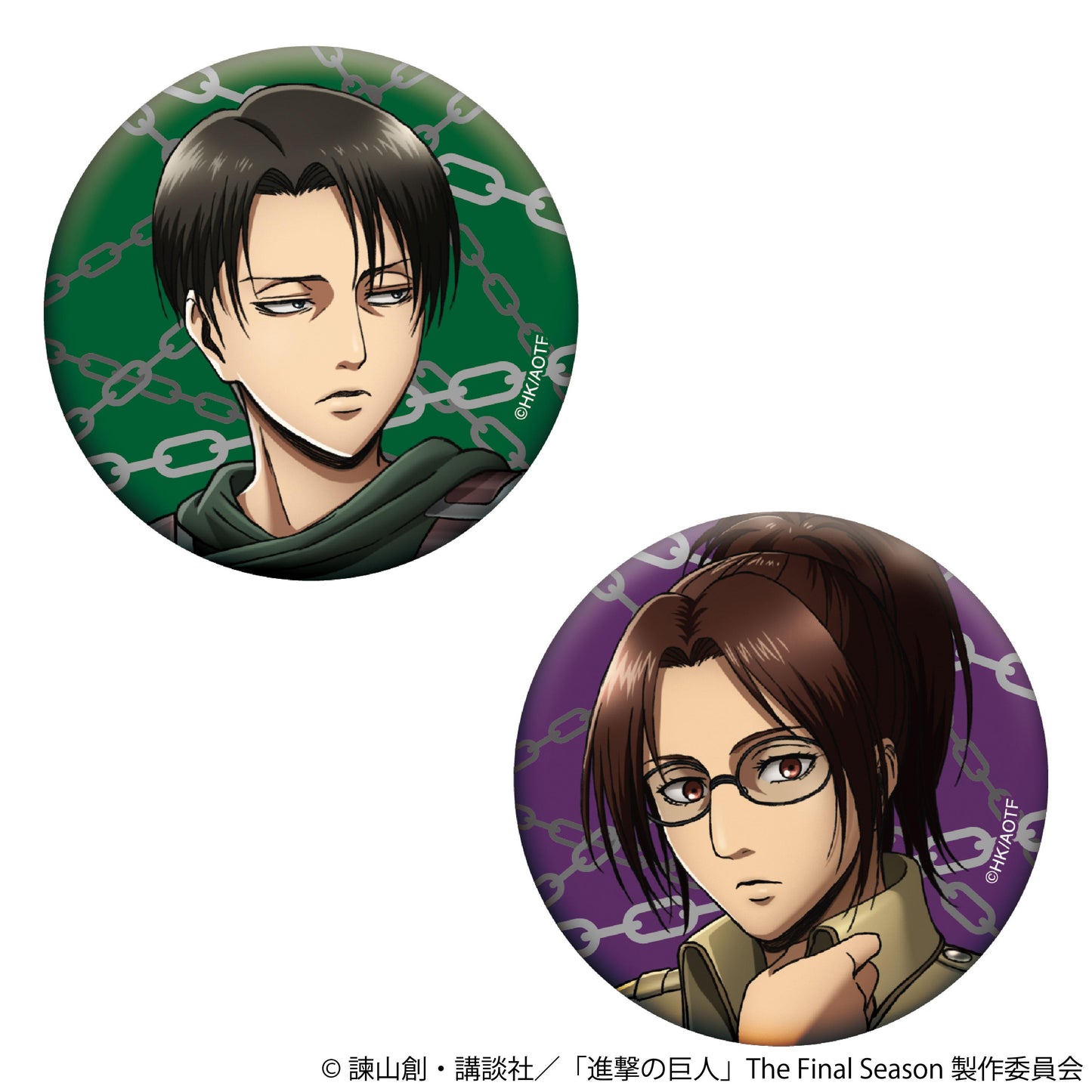 《進擊的巨人》(進擊的巨人) リヴァイ&ハンジ 全息徽章套裝