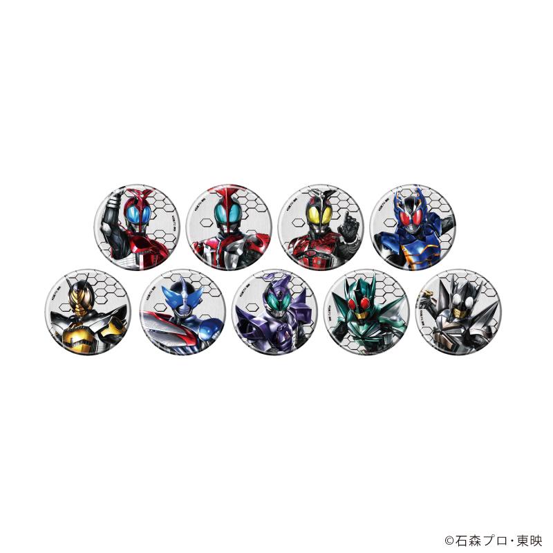 仮面ライダーカブト(假面騎士Kabuto) 手繪插畫 徽章 01款 完整套裝(全9種)