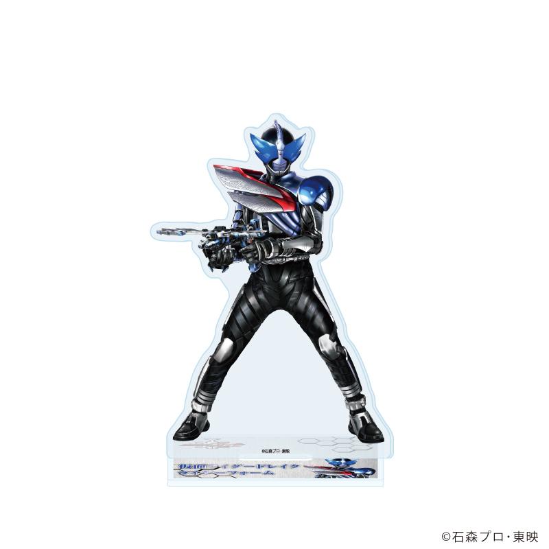 仮面ライダーカブト(假面騎士Kabuto) 06 仮面ライダードレイク ライダーフォーム 亞克力立牌 繪製插畫款