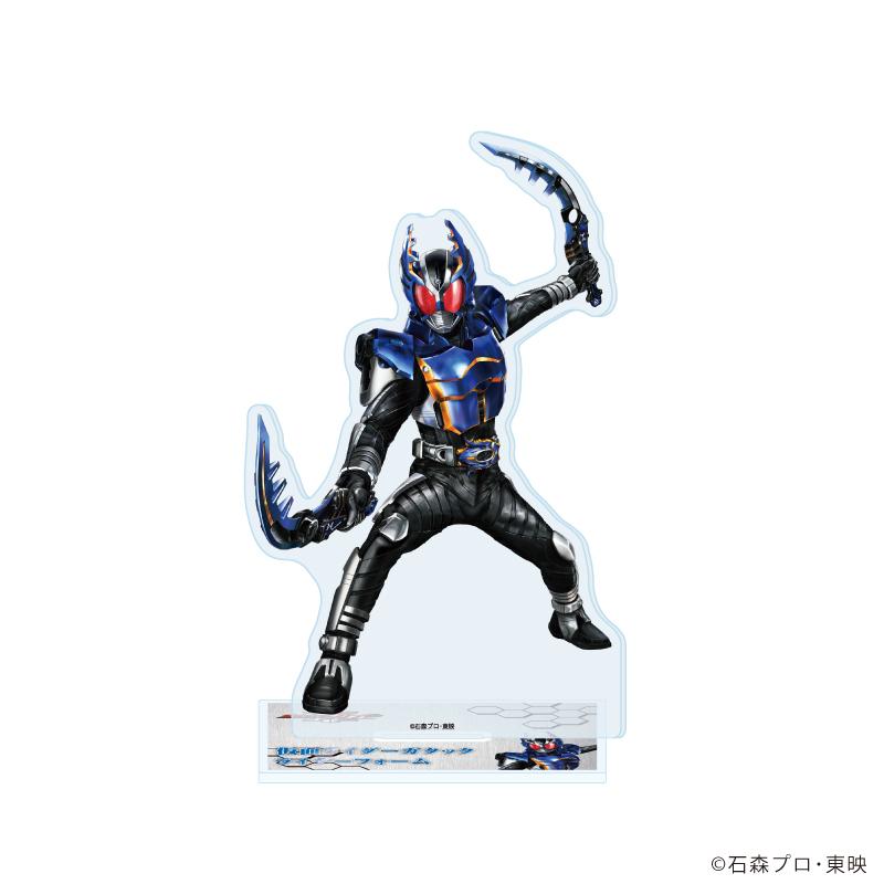 仮面ライダーカブト(假面騎士Kabuto) 04 仮面ライダーガタック ライダーフォーム 亞克力立牌 描き起こしイラスト款