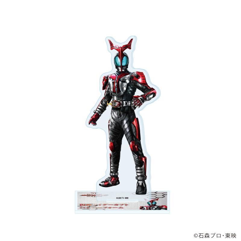 仮面ライダーカブト(假面騎士甲鬥) 02款 仮面ライダーカブト ハイパーフォーム 亞克力立牌 新繪插畫款