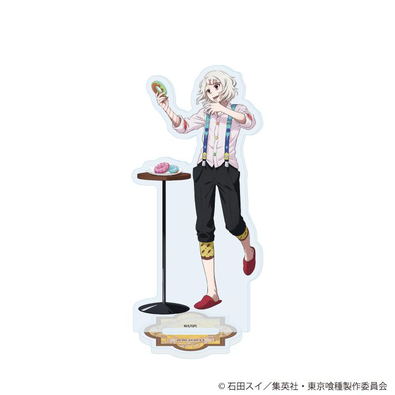 東京喰種(東京食屍鬼) 第24彈 鈴屋什造 亞克力立牌 日常描き下ろし款