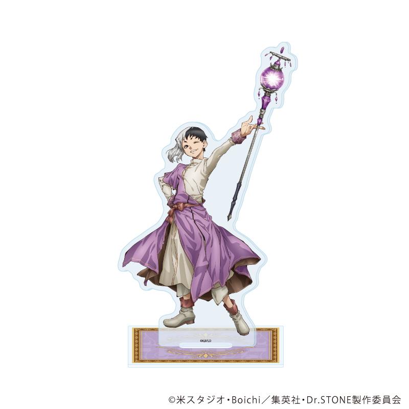 《Dr.STONE 石紀元》 あさぎりゲン 亞克力立牌 RPGver. 新繪插畫款