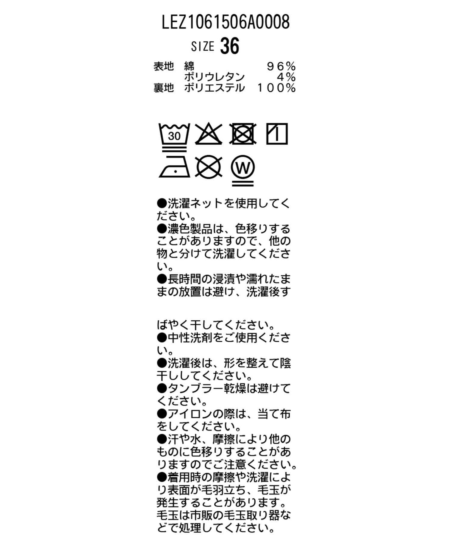 後背開口 帶胸墊 美式肩帶 背心