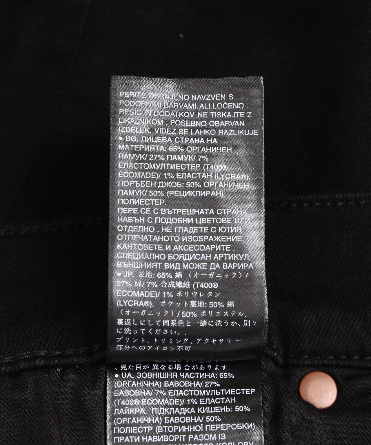D-Staq 3D Slim 褲子