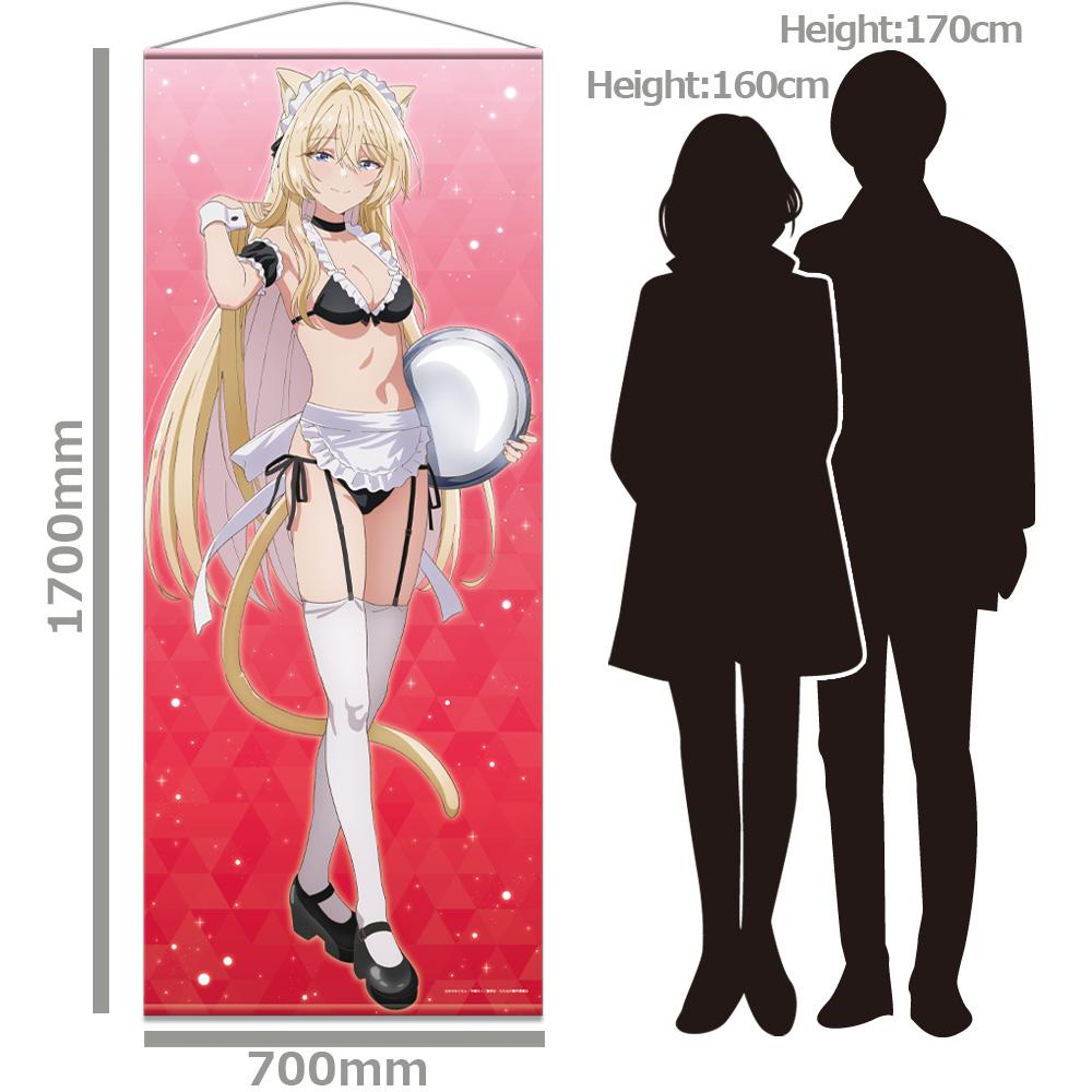 わたしが戀人になれるわけないじゃん、ムリムリ!(わたしが戀人になれるわけないじゃん、ムリムリ!) 王塚真唯 等身掛軸 貓耳水著メイドver. 描き下ろし