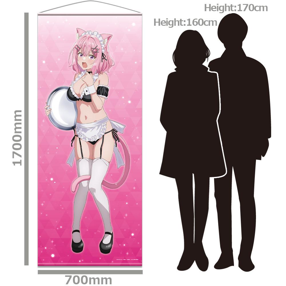わたしが戀人になれるわけないじゃん、ムリムリ!(※ムリじゃなかった!?) 近等身大掛軸 甘織れな子 貓耳泳裝女僕ver. 描き下ろし款