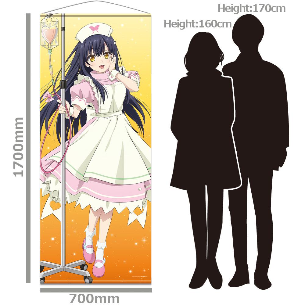 Summer Pockets(夏日口袋) 久島鴎 等身掛畫 護士女僕ver. 新繪