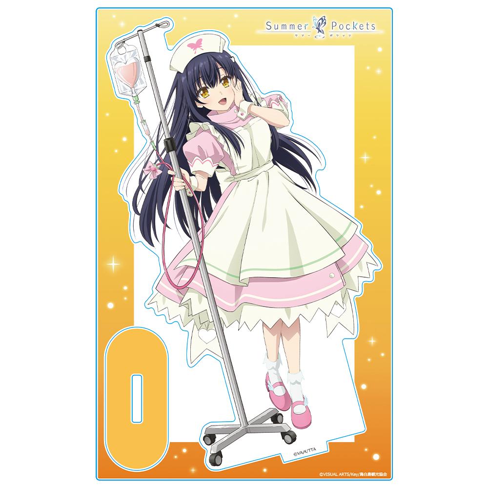 Summer Pockets(夏日口袋) 久島鴎 亞克力角色立牌 ナースメイドver. 全新繪製