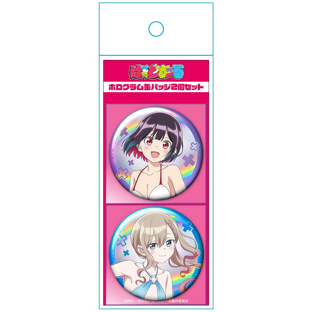 ばっどがーる ホログラム徽章2個套組 優&涼 泳裝ver. 描き下ろし款