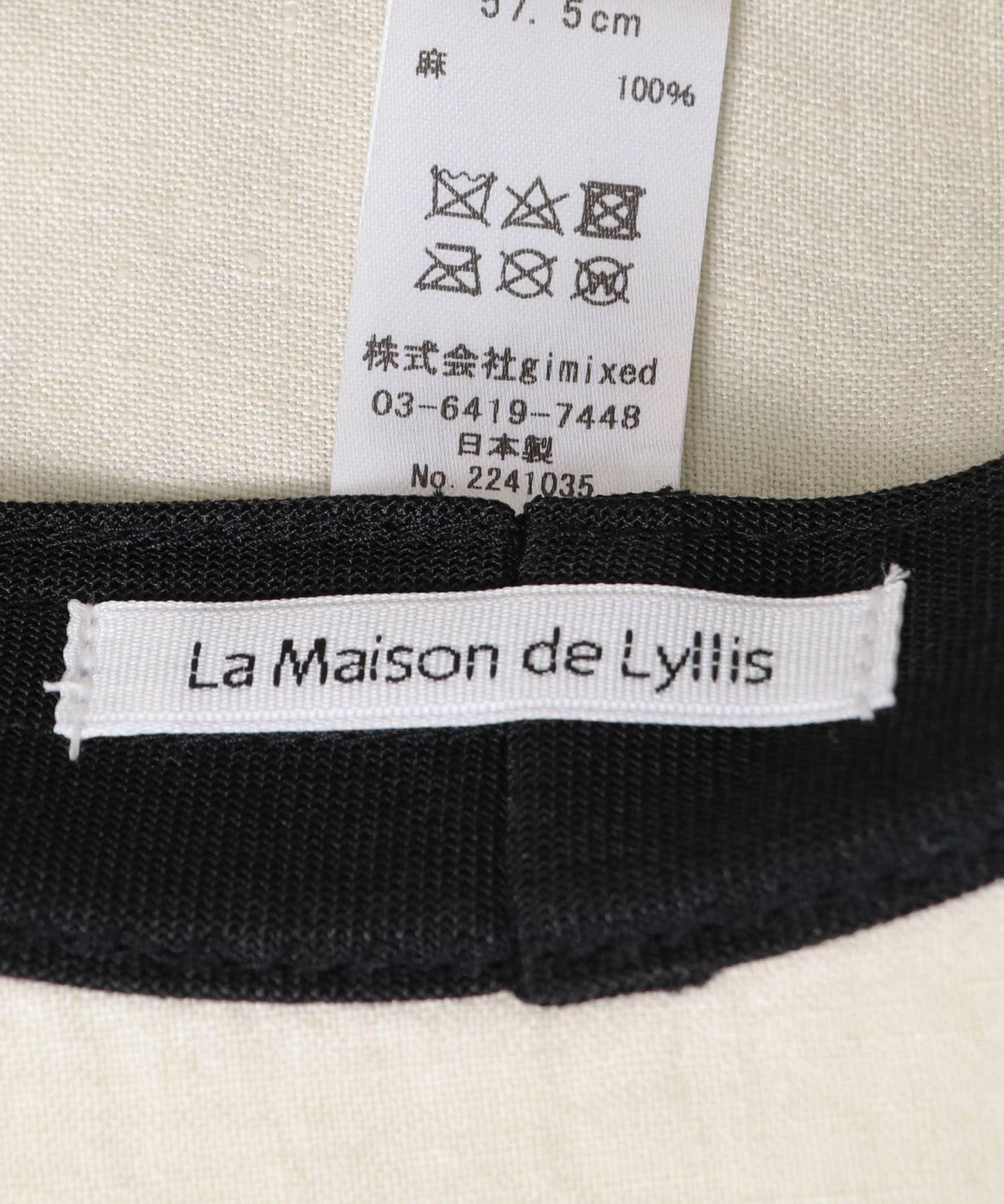 La Maison de Lyllis YUPA