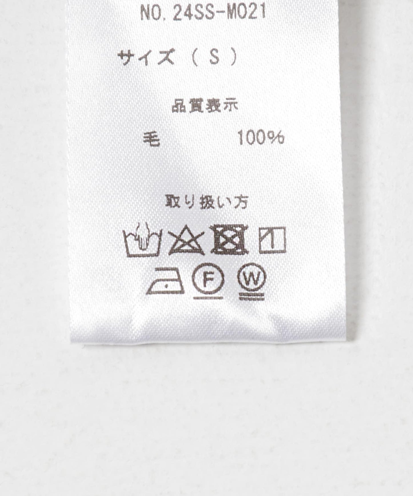 Eddie Bauer All Purpose Merino TankTop 背心