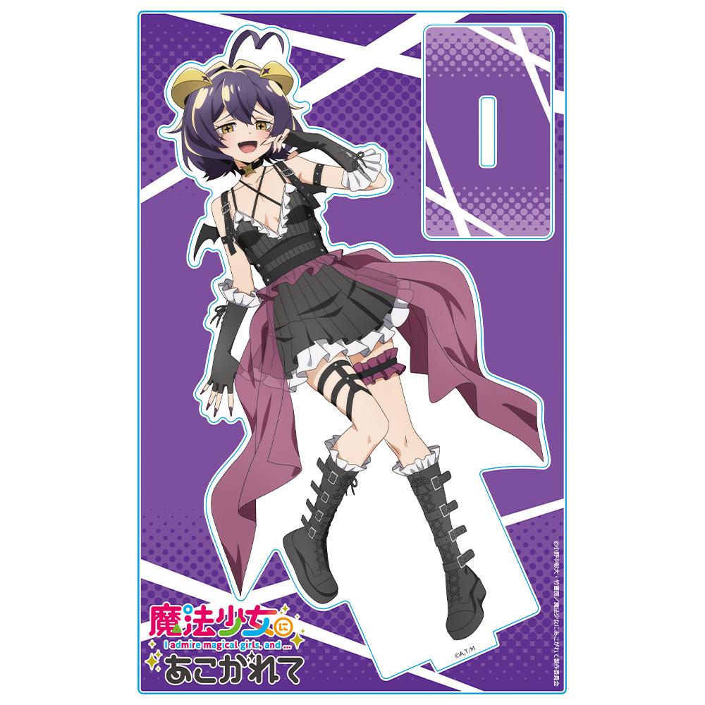 《夢想成為魔法少女》(夢想成為魔法少女) 系列名缺失 第二彈信息無 角色名缺失 亞克力立牌 マジアベーゼ ゴシックパンクver.(描き下ろし) 說明:原始輸入中未提供 ・日文作品名 ・系列名 ・彈數 ・角色名 根據規則不得擅自補完,故保持缺失項佔位,不填入不存在的信息。