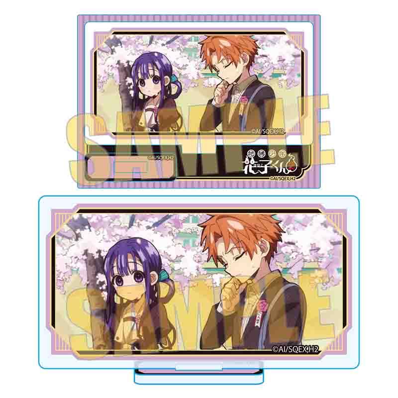 地縛少年花子君2(地縛少年花子君) 回憶迷你立牌系列 第三彈 蒼井茜&赤根葵 立牌