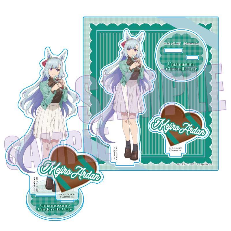 ウマ娘 シンデレラグレイ(賽馬娘 Cinderella Gray) メジロアルダン 亞克力立牌 巧克力款