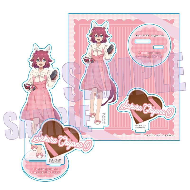 ウマ娘 シンデレラグレイ(賽馬娘:灰姑娘灰影) サクラチヨノオー 亞克力立牌 巧克力款
