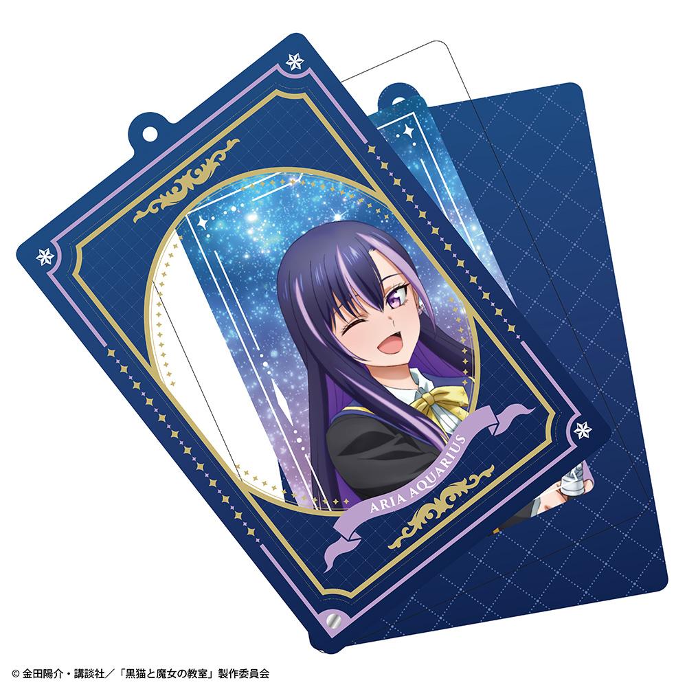 黒貓と魔女の教室(黑貓與魔女的教室) アリア・アクエリアス 亞克力卡片鑰匙扣