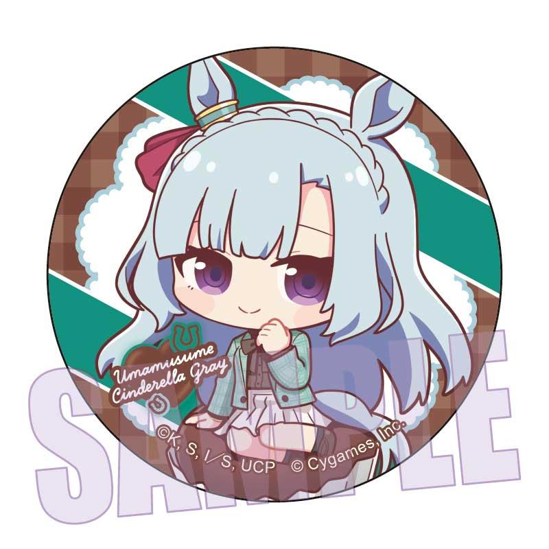 ウマ娘 シンデレラグレイ(賽馬娘:灰姑娘灰影) メジロアルダン 徽章 巧克力款
