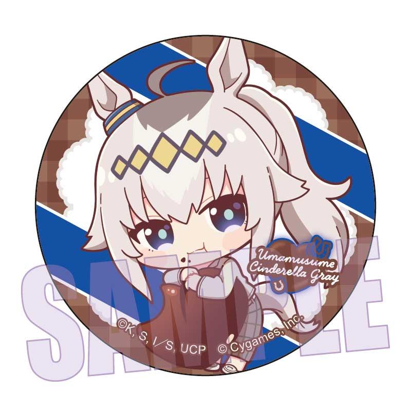 ウマ娘 シンデレラグレイ(賽馬娘 灰姑娘灰影) オグリキャップ 徽章 巧克力款