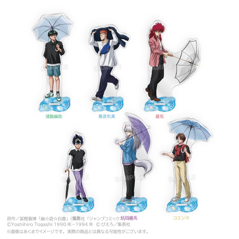 幽☆遊☆白書(幽遊白書) 蔵馬 亞克力立牌 Rainy Days ver.