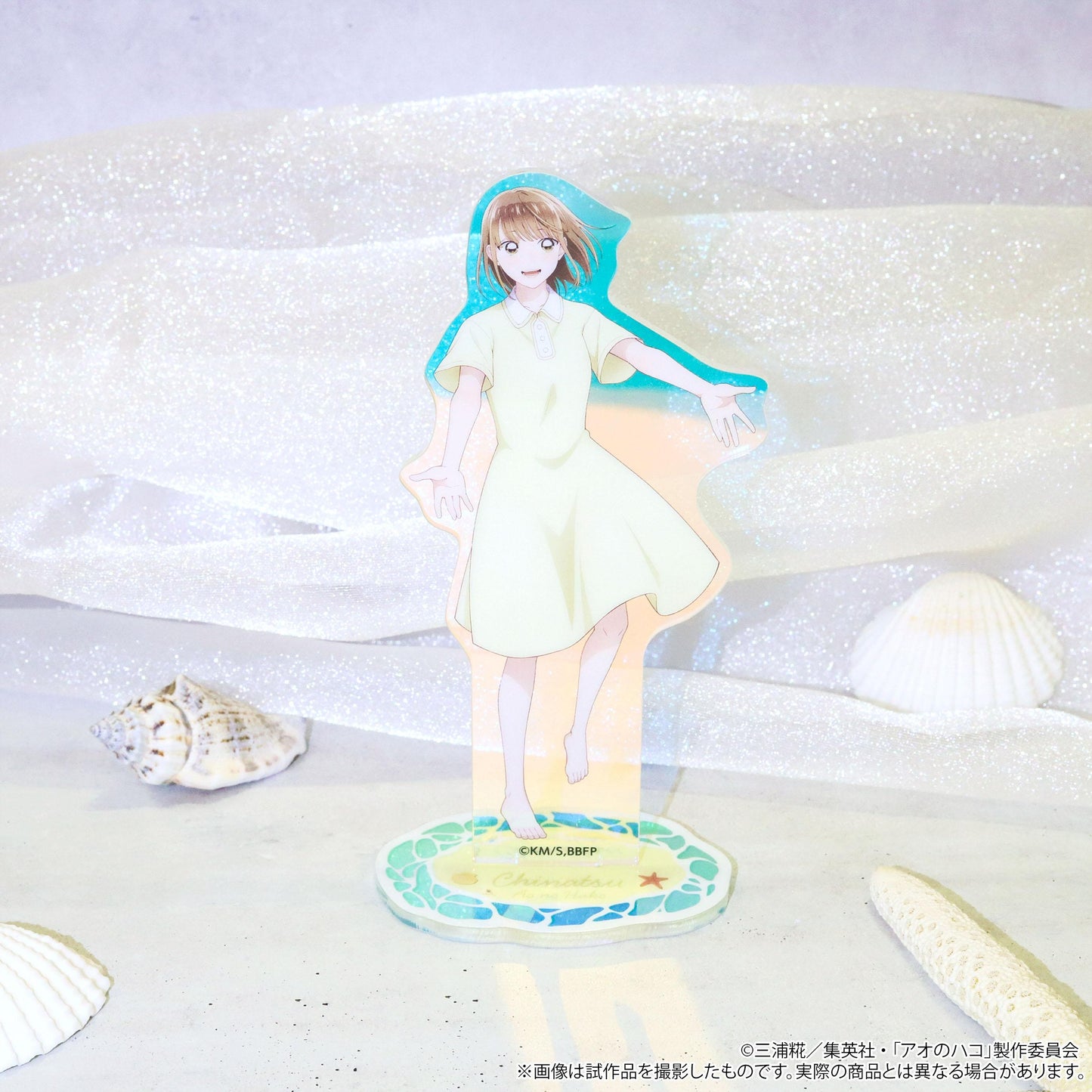 《青之箱》(青之箱) 鹿野千夏 亞克力立牌 夏色款