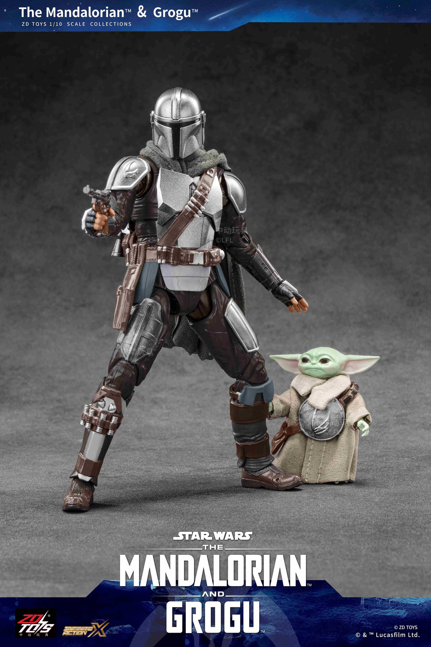 スター・ウォーズ(星球大戰) マンダロリアン&グローグー 動作手辦