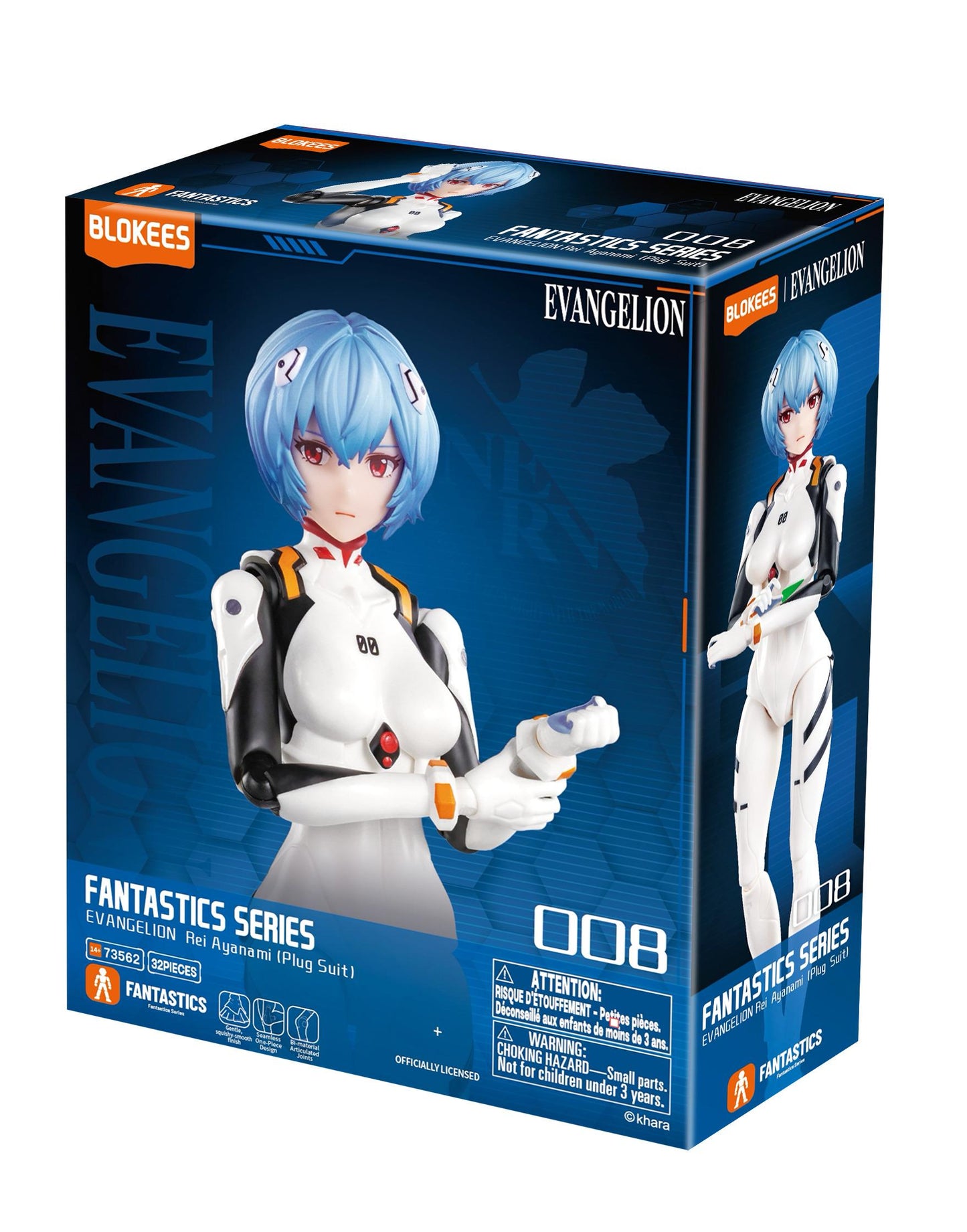 EVANGELION(新世紀福音戰士) Blokees系列 綾波レイ 插入栓戰鬥服周邊
