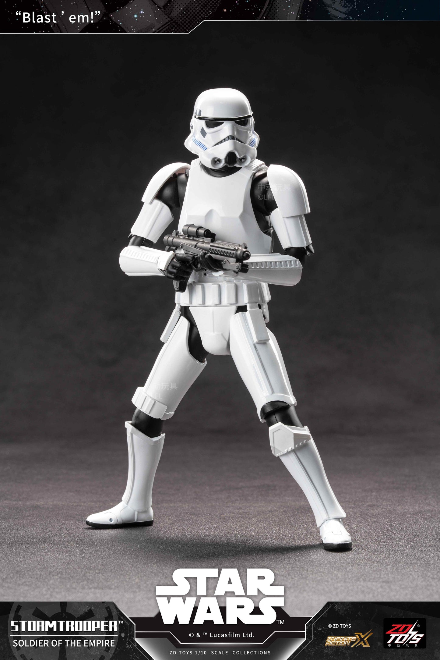 スター・ウォーズ(星球大戰) ストームトルーパー 動作手辦