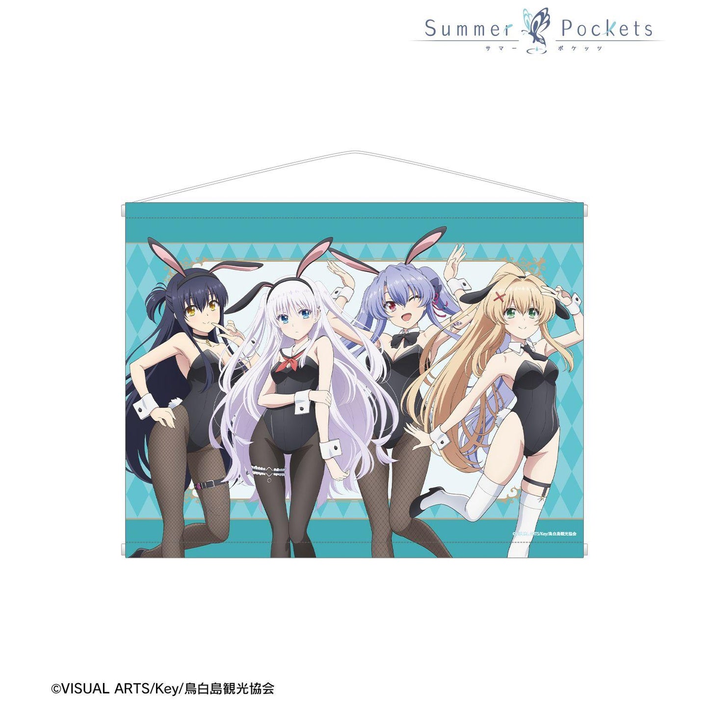 Summer Pockets(夏日口袋) 集合 Bunny girl ver. B2掛畫