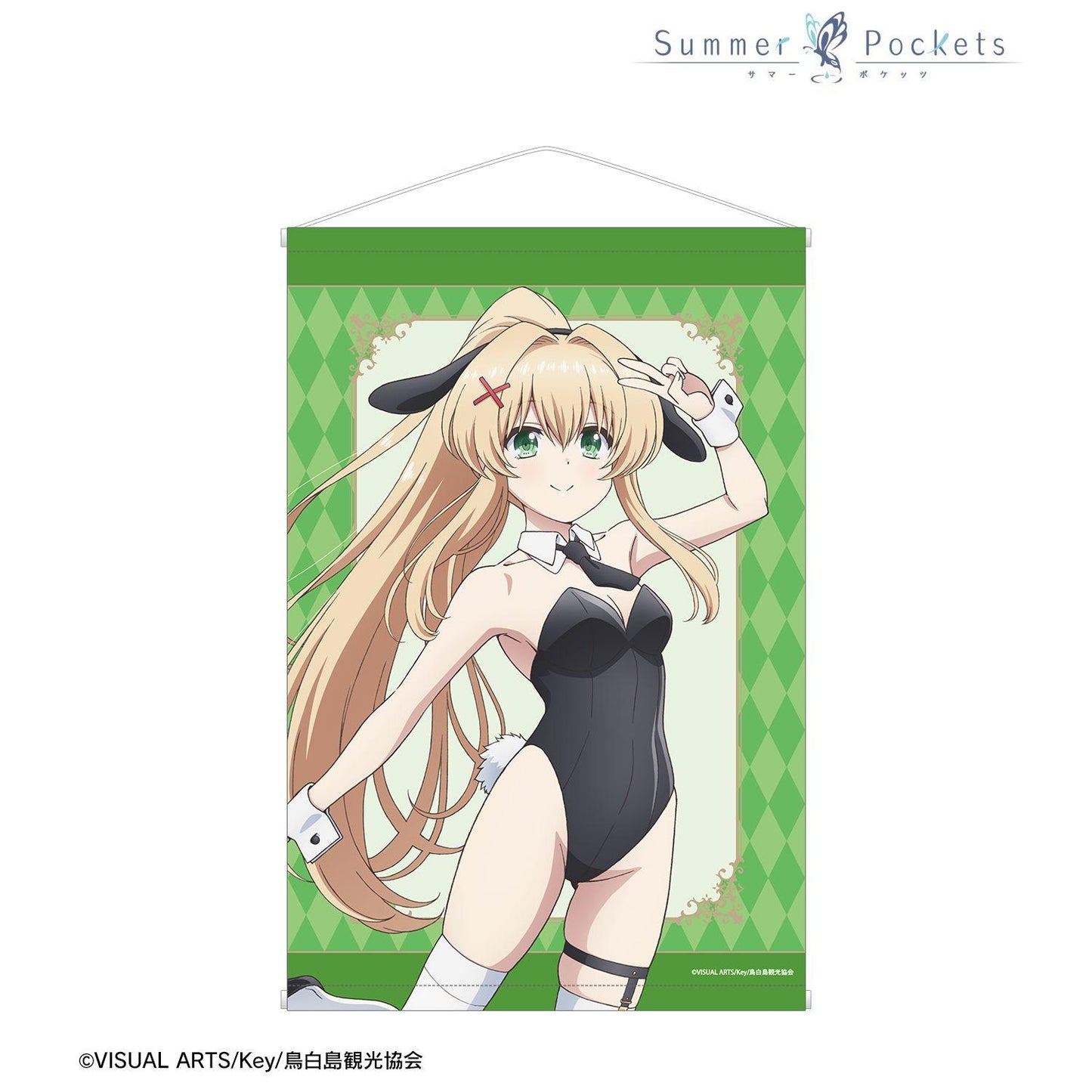 Summer Pockets(夏日口袋) 紬ヴェンダース B2掛軸 原畫 兔女郎ver.