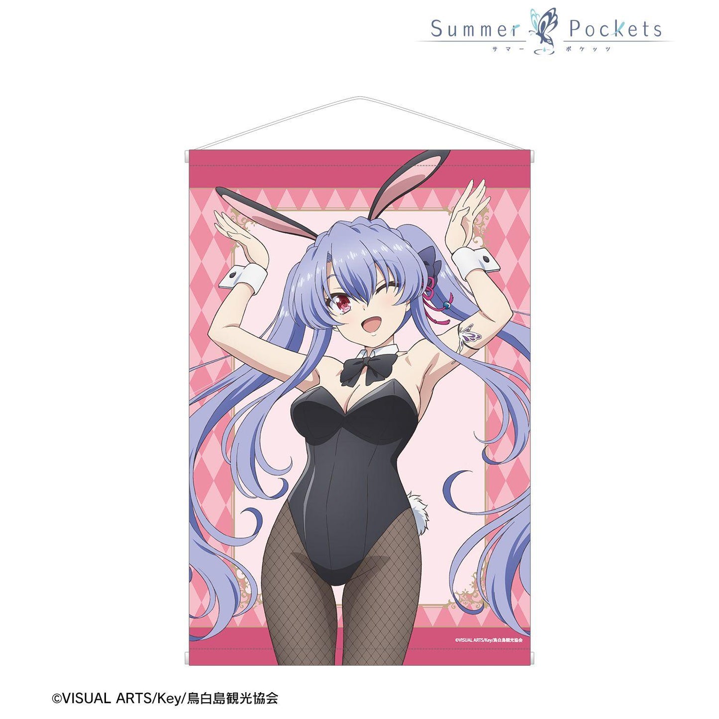Summer Pockets(夏日口袋) 新繪系列 空門蒼 B2掛軸 兔女郎ver.