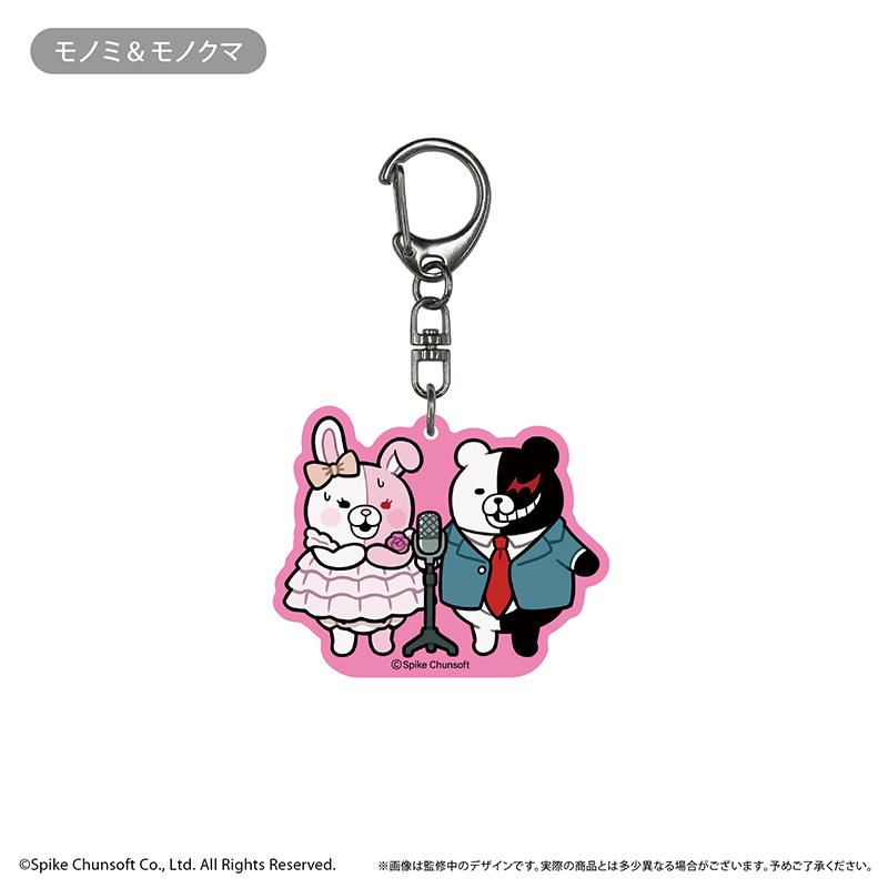 ダンガンロンパ是明確的知名 IP,わいわい 在國內無固定叫法,按規則需轉成可識別的中文系列名,因此使用“歡樂系列”。 最終商品名如下: ダンガンロンパ1・2 Reload(彈丸論破1・2 Reload) 歡樂系列 亞克力鑰匙扣 完整套裝(9個裝)