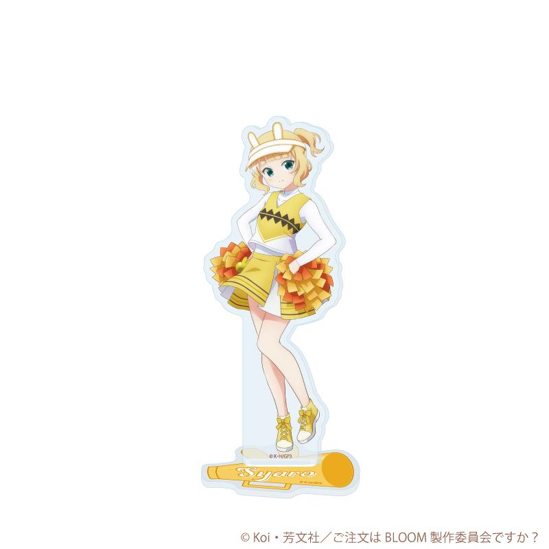《請問您今天要來點兔子嗎?》(請問您今天要來點兔子嗎?) シャロ アクリル立牌 34 Cheerleader ver.(繪製插圖)