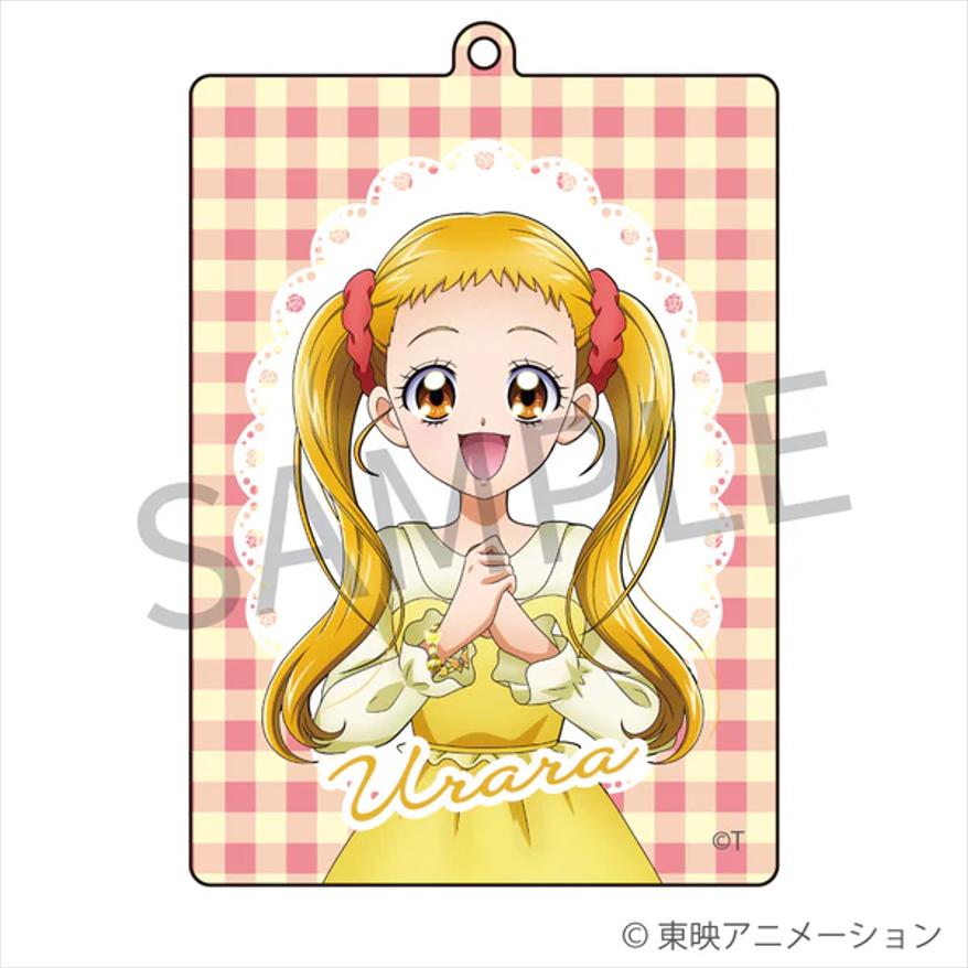 Yes!プリキュア5GoGo!(Yes!光之美少女5GoGo!) 春日野うらら 亞克力鑰匙扣