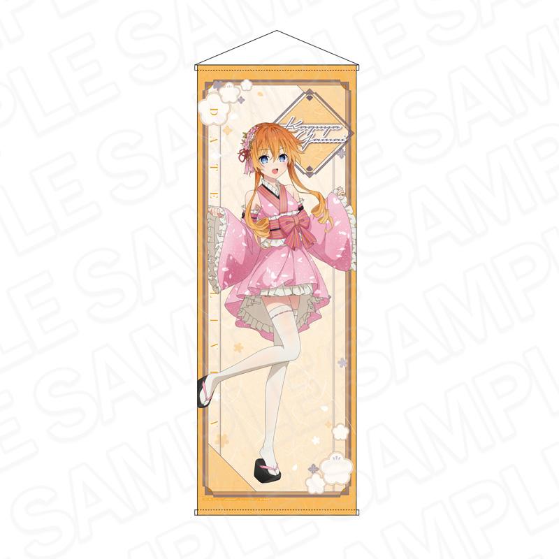 約會大作戰Ⅴ(約會大作戰) 八舞耶倶矢 特大掛畫 和服アイドルver.