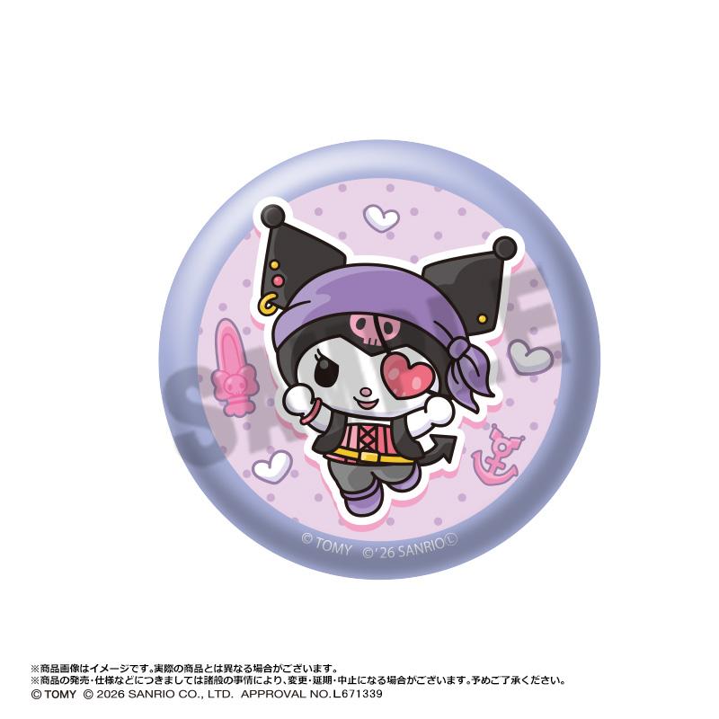 黒ひげ危機一発(黑鬍子危機一發)×《庫洛米》 交易徽章 BOX/7包入