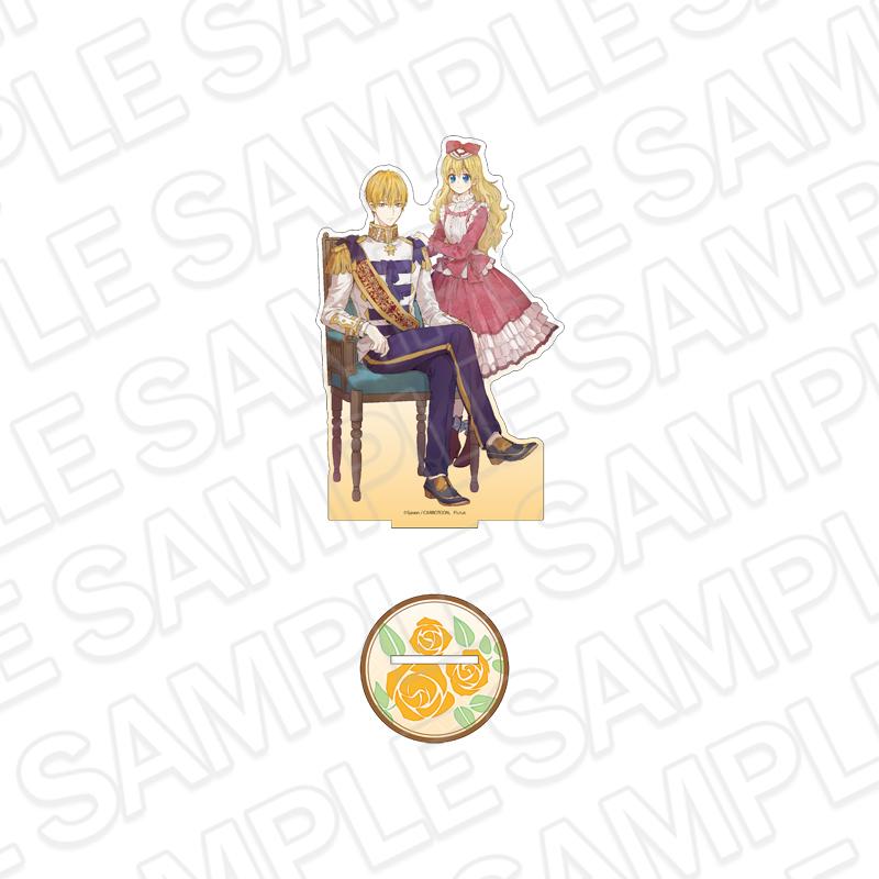 ある日、お姫様になってしまった件について(某天成為公主) アタナシア&クロード 大號亞克力立牌